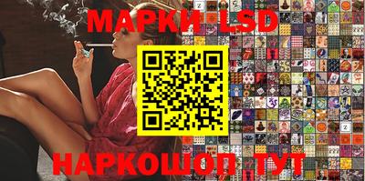 МДПВ Шебекино