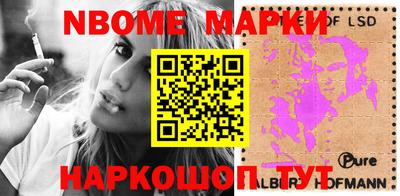 МДПВ Шебекино