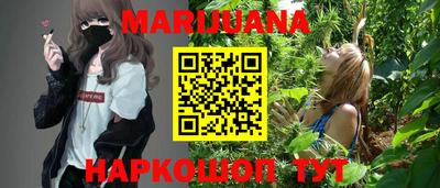 МДПВ Шебекино