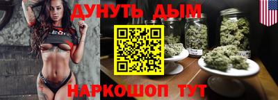 МДПВ Шебекино