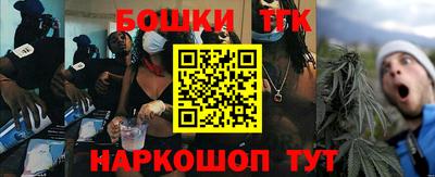 скорость Гулькевичи
