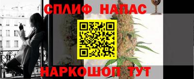 МДПВ Шебекино