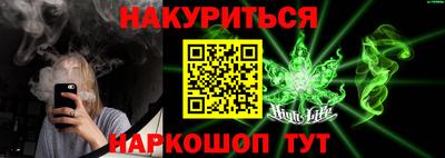 МДПВ Шебекино