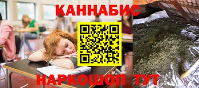 МДПВ Шебекино