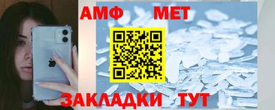 кокаин VHQ Гуково
