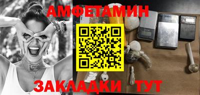 МДПВ Шебекино