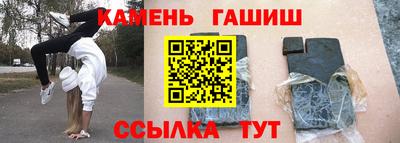 МДПВ Шебекино