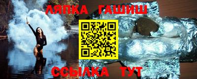 МДПВ Шебекино